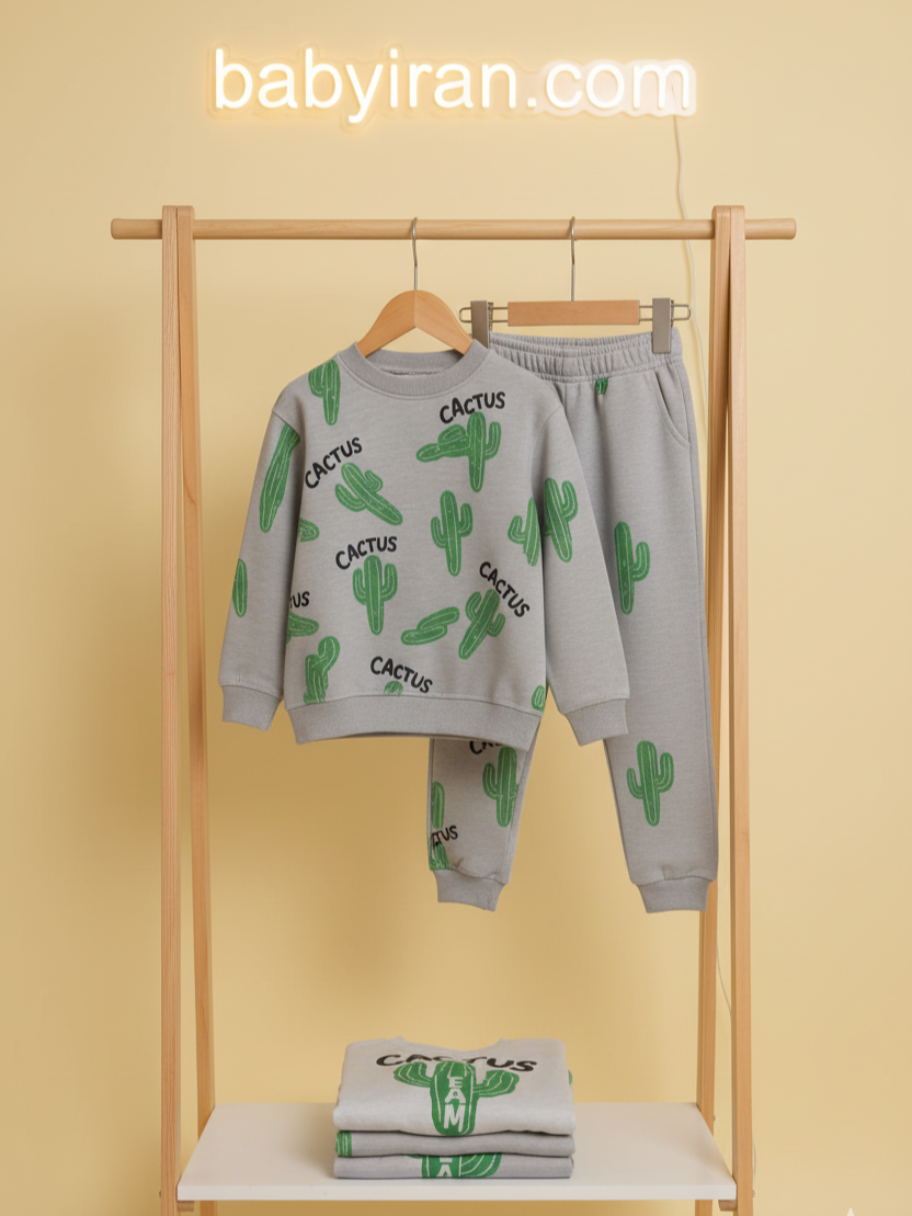 ست لباس راحتی بچه‌گانه کاکتوس | جنس نخ پنبه‌ای نرم و ضدحساسیت | مناسب خانه و مهد کودک